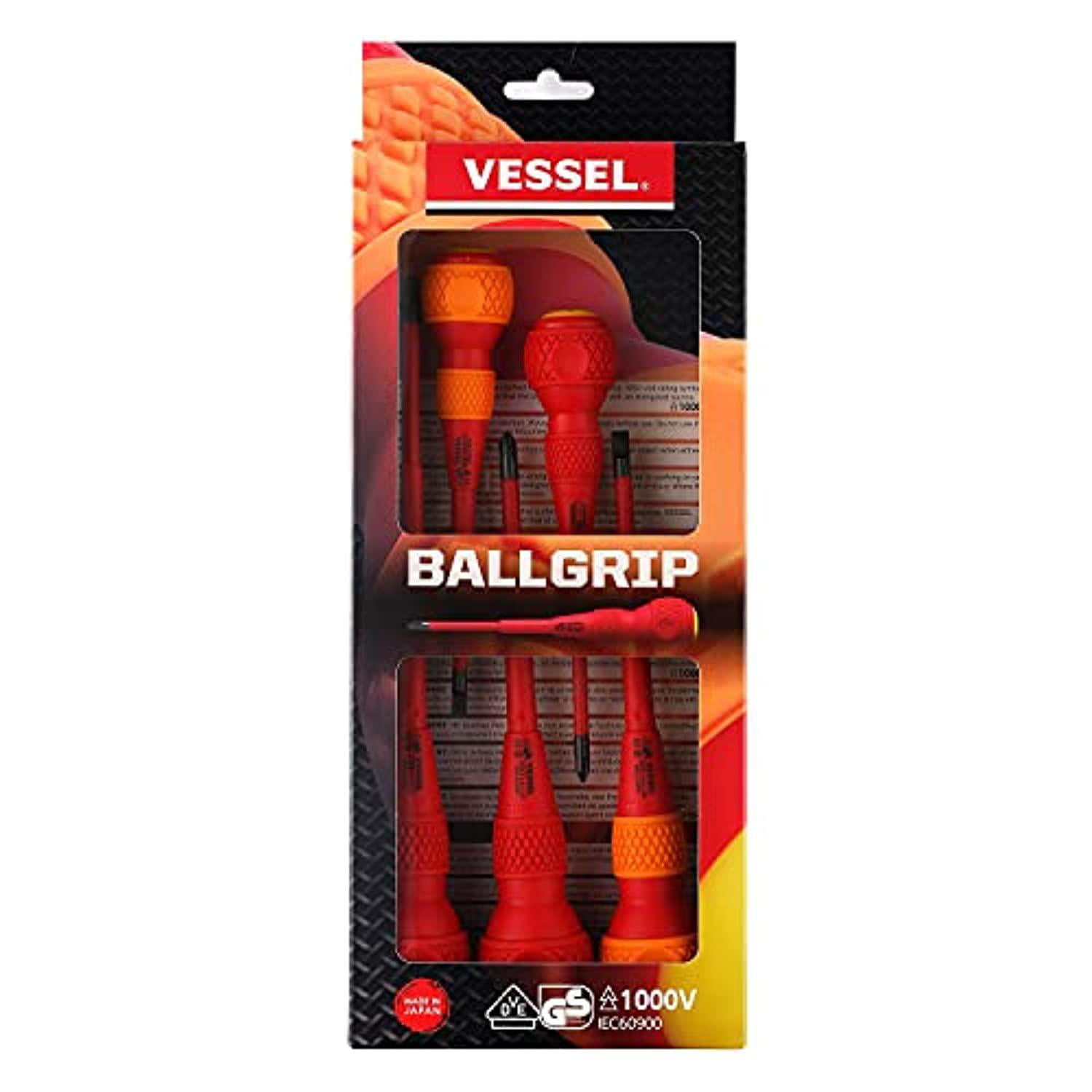 Made in JAPAN Set of 4 VESSEL Insulated Ball Grip Screwdriver No.225 Series 