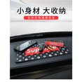 thumbnail image 3 of Supreme-Alfombrilla Antideslizante Para Coche , Diseño De PVC , Almohadilla Adhesiva Para Automóviles , Interior , Tablero, 3 of 4