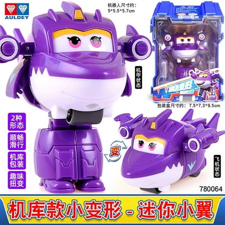 New Hot Super Wings 2" Scale Mini Transforming Anime Deformation Plane Robot Action Figures Transformation Toys Gifts For Kids