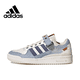 thumbnail image 2 of Zapatos originales para hombre y mujer Shamrock FORUM LOW Zapatos casuales Zapatos de moda y transpirables, 2 of 5