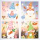 thumbnail image 4 of 6 uds. Pegatinas de ventana de Pascua feliz, pegatinas de huevos de gnomo de conejito, calcomanías de ventana de Pascua esquí esquí Gafas de esquí, 4 of 5