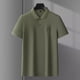 thumbnail image 1 of Polo Playera Hombre Manga Corta Militar Táctica, 1 of 1