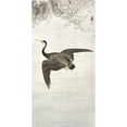 thumbnail image 3 of Koson, Ohara 9x14 Black Modern Framed Museum Art Print Titled - Cormorant in flight, 3 of 5