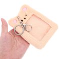 thumbnail image 2 of Miangastore Support Transparent Clip en Peluche Support de Transport Personnalisé pour Étudiant, 2 of 9