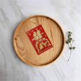 thumbnail image 4 of Kmbangi Enveloppes Rouges Nouvel An Chinois Hong Bao 2023 Année Lunaire du Lapin Paquets Rouges Cadeaux Porte-Bonheur, 4 of 4