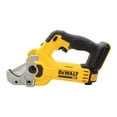 thumbnail image 2 of DEWALT 20V MAX Plastic Tubing Cutter, (Tool Only), 2 in. Automatic and Manual Modes with LED Lighting, D-Handle Grip, Stainless Steel Blade, and Tool Connect Chip Ready, 2 of 5