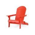 thumbnail image 5 of JONPONY Outdoor Folding HDPE Adirondack Chair, Patio Seat, Weather Resistant, Red, 5 of 10