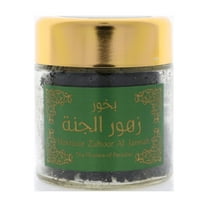 Hemani Bakhoor Zahoor Al- Jannah (60gm) The Flowers of Paradise Incense. USA.