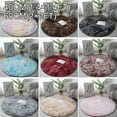 thumbnail image 4 of UHUSE Circle Round Shaggy Rug Living Room Bedroom Carpet Floor Fluffy Mat Anti-Skid, 4 of 4