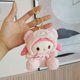 thumbnail image 1 of Muñeco de peluche de dibujos animados de Sanrios, juguete Kawaii My Melody, Kuromi, Cinnamoroll, Kt, gato, Purin, perro, peluche, lindo, colgante de peluche, 10cm, 1 of 4