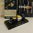 thumbnail image 1 of Aoshima 1:64 CANON Williams HONDA FW11B FW14B FW15C MONACO GP FW16 FW18 Collect die cast alloy F1 racing models Fivean unisex, 1 of 2