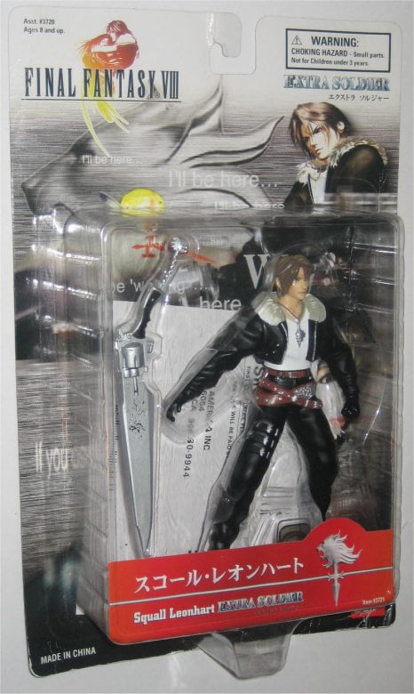 final fantasy viii figures