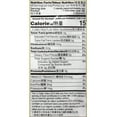 thumbnail image 2 of Prince of Peace 100% Natural Original Ginger Candy Chews, Gluten Free, 8 oz, 2 of 5