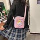 thumbnail image 2 of Square Bag Cute Shoulder Bags Adjable S Bag, 2 of 5