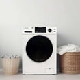 thumbnail image 6 of Equator All-in-One Washer Dryer VENTED-DRY  FASTER than Condense 15lb 110V, 6 of 10