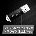 thumbnail image 3 of SILICON POWER Blaze B02 - Clé USB - 32 Go - USB 3.0 / USB-C - Noir, 3 of 3