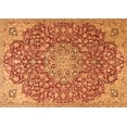 thumbnail image 1 of Ahgly Company Indoor Rectangle Medallion Orange Traditional Area Rugs, 2' x 5', 1 of 1