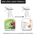 thumbnail image 2 of FloraLife Crowning Glory Flower Spray 32 oz, 2 of 8
