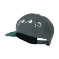 thumbnail image 2 of Japanese Boxing Face Emoticon Embroidered Snapback Cap - Grey OSFM, 2 of 5