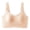 Beige, variant on Women Full Coverage Wireless 4 Level Adjustable Lifting Minimizer Vest Bra Khaki M