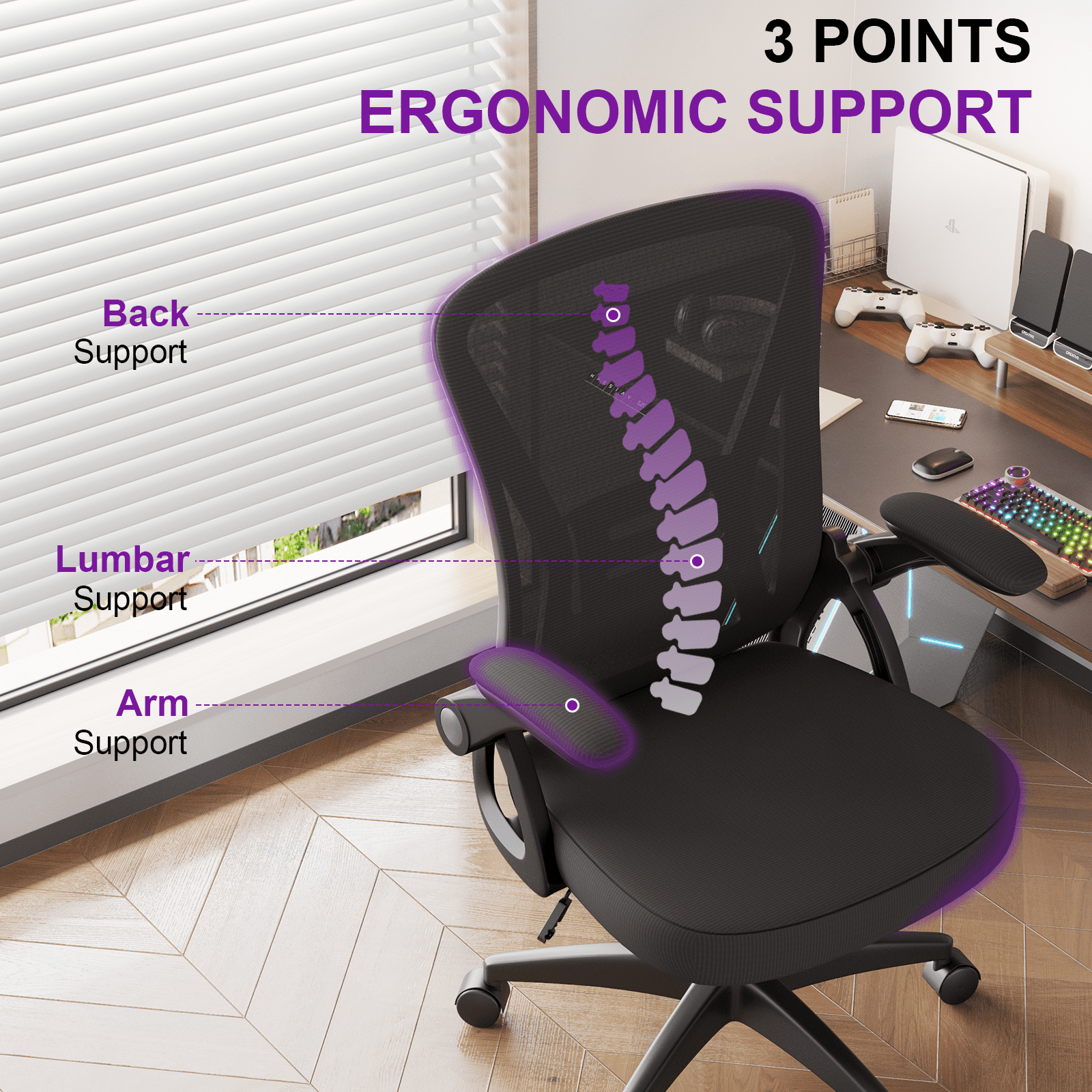 Bigzzia Ergonomic Office Chair, Mid-Back, Adjustable Height, Flip-Up Arms and Lumbar Support, Black