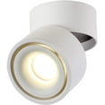 thumbnail image 1 of Foco de montaje en superficie ajustable de 7W - Focos empotrables LED de 7 * 10 CM Lámpara COB de lámpara de techo de ángulo ajustable Lámpara giratoria de 360 ° (Blanco-4000K) [Clase de eficiencia energética A+] oso de fresa Electrónica, 1 of 5