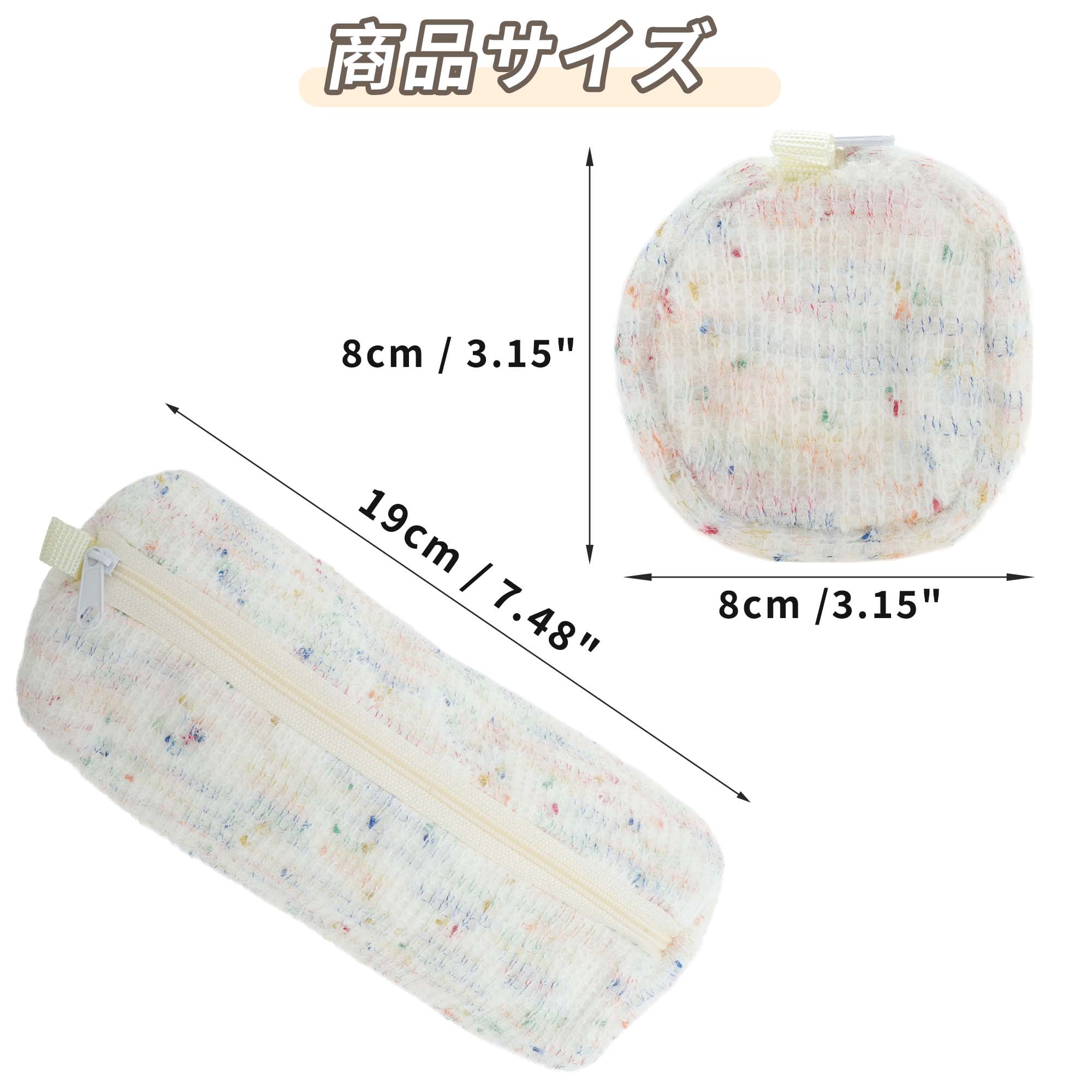 Unique Bargains Pencil Case, Cartoon Print Pen Pouch, Portable Stationery Bag White
