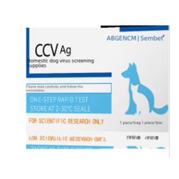 Papel de prueba para mascotas Senputer FPV FPV moquillo canino CDV coronario CCV pequeño CPV TOXO papel de prueba