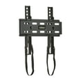 thumbnail image 6 of onn Fixed Wall Mount for 19" to 42" TVs, UL Listed, Holds up to 35 lbs, Black, 6 of 11