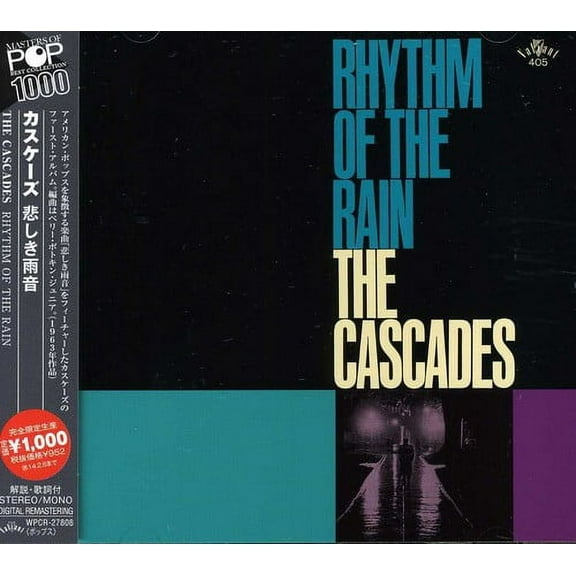 The Cascades - Rhythm of the Rain - Music & Performance - CD