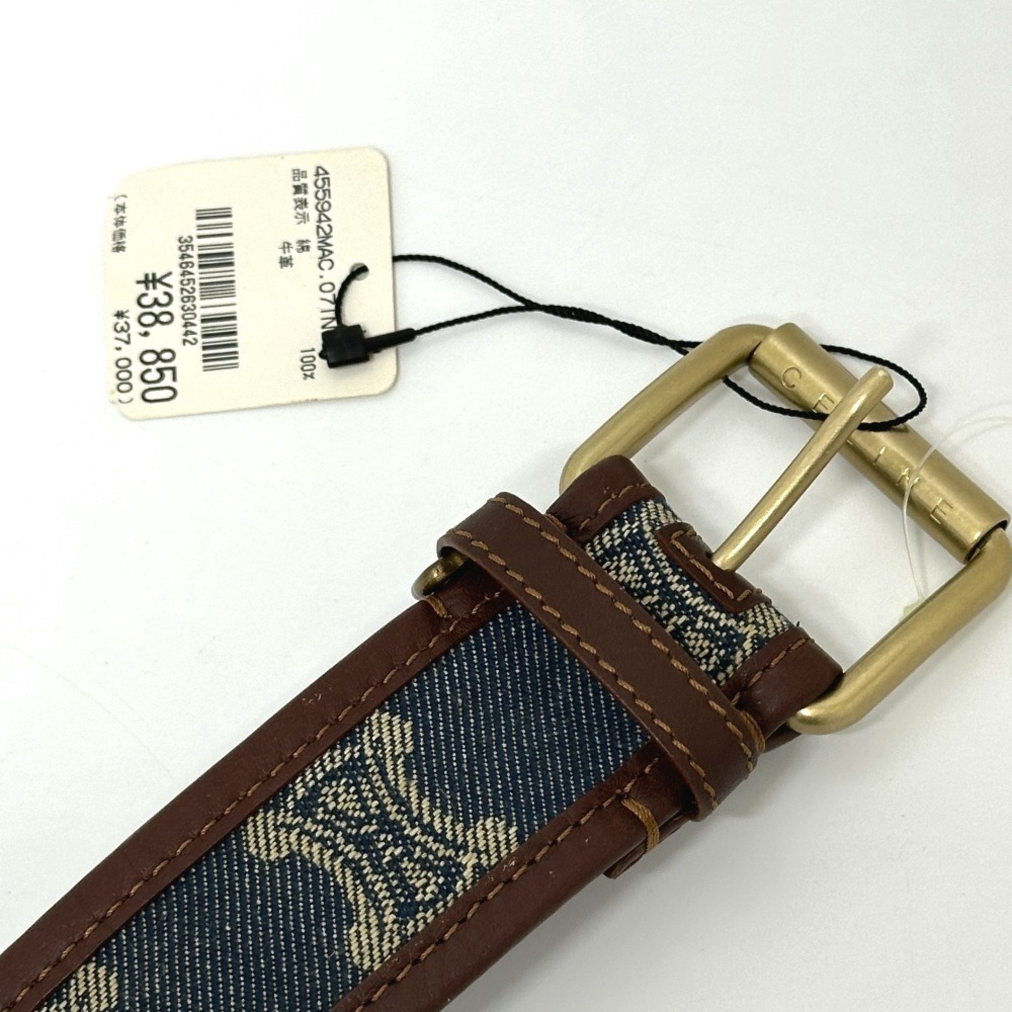 CELINE Macadam Denim Pouch Belt Bag Waist Women\'s Blue Celine Macadam Denim Waist Bag - Blue Waist Bags, Handbags  main image 2