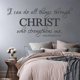 thumbnail image 1 of Adhesivos de pared inspiradores cristianos con el texto «Puedo hacer todas las cosas», 1 of 3