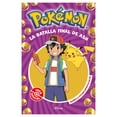 thumbnail image 1 of La Batalla Final de Ash Altea Libro de bolsillo 1ra edicion, 1 of 2