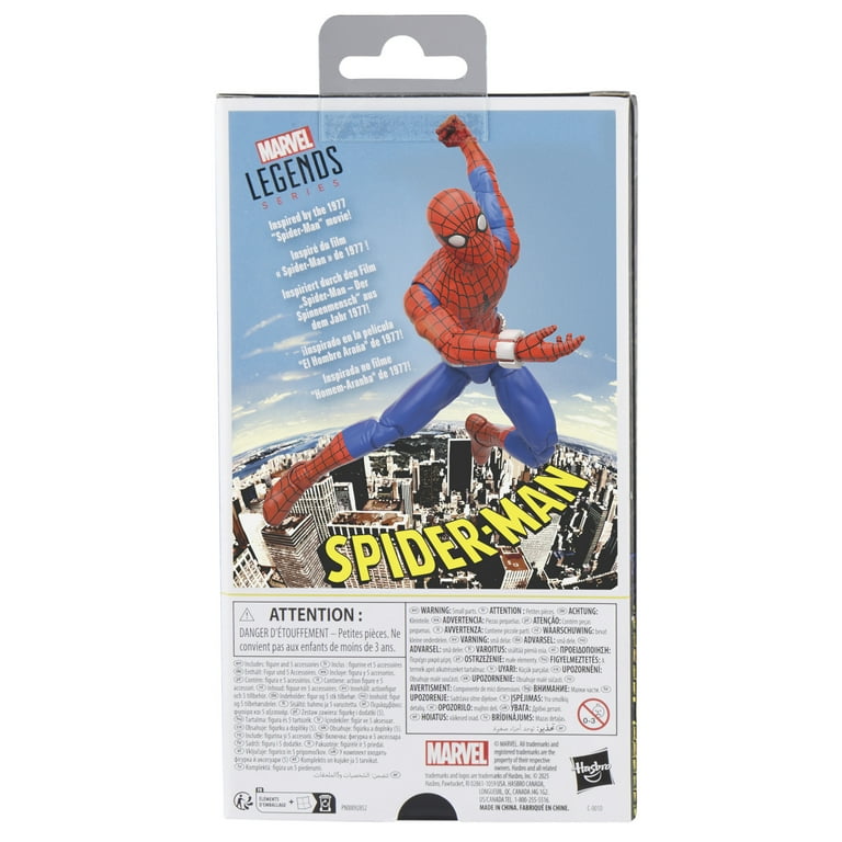 マーベルレジェンド スパイダーマン '77 新品 Marvel Legends Series Spider-Man '77 Movie Collectible 6