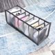 thumbnail image 1 of Divisor De Almacenamiento Caja de almacenamiento de ropa interior Cajón organizador de sujetadores (gris) (7 rejillas) Wdftyju Libre de BPA, 1 of 3