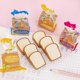 thumbnail image 4 of 4pcs Kawaii Eraser Stationery Toast Bread Rubber Pencil Prizes 3.2*3cm, 4 of 5