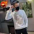 thumbnail image 3 of Camiseta Unicolor para Hombre, Jerseys Sencillos para Hombre, Sudadera Coreana de Cuello Redondo para Otoño, Sudadera de Manga Larga XXL, Ropa Y2k, Venta de Lujo Social, 3 of 5