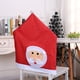 thumbnail image 5 of Fundas Navideñas para Sillas, Fundas para Respaldos de Sillas Navideñas, Fundas para Sillas de Comedor, Protectores de Sillas Extraíbles y Lavables, Decoración para Fiestas Navideñas, 5 of 6