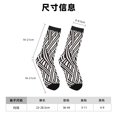 thumbnail image 3 of Balery Black White Stripes Calcetas Largas con Estampado para Hombre y Mujer – Suaves y Transpirables, Talla Única (US 5-11), 3 of 6
