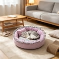 thumbnail image 4 of huayou Raised Bolster Round Pet Sofa Bed, Vintage Floral Lining Fringe Border with Mini Pillow, Calming Rest Bed for Household Indoor Kittens Puppies, 4 of 5