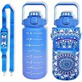 thumbnail image 1 of 64 oz Water Bottle with Straw Sleeve & Strap Motivational BPA Free Half Gallon Water Jug with Handle for Gym Women Men Aesthetic Water Bottle with Strap Datura, 1 of 6
