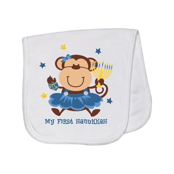 Inktastic Monkey Girl 1st Hanukkah Baby Burp Cloth