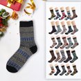 thumbnail image 3 of ODOMY 5 Pairs Winter Women Wool Elastic lady Thick Socks Warm Soft Solid Casual Sport, 3 of 8