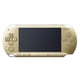 thumbnail image 1 of Consola Sony PSP 1000 Original PlayStation Color Oro, 1 of 2