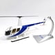 thumbnail image 4 of Modelo 1:32 con Adornos para Expositor Azul, 4 of 8
