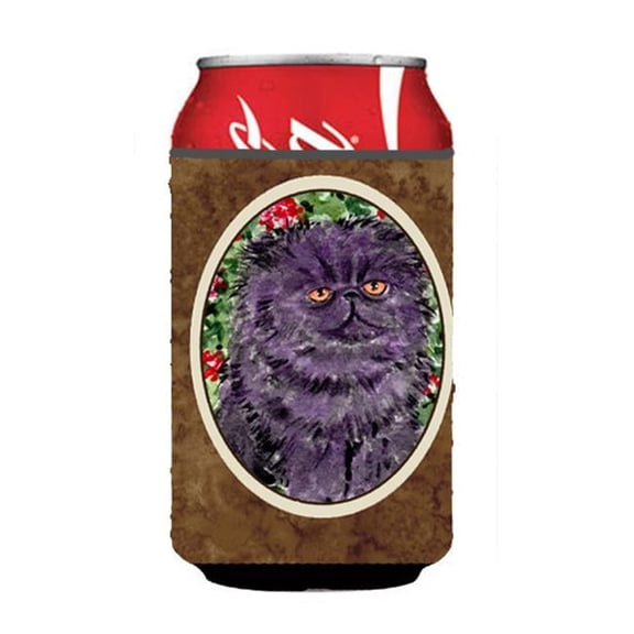 Cat - Persian Can Or Bottle  Hugger