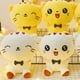 thumbnail image 4 of Peluches de gatitos kawaii súper suaves para niños, 4 of 5