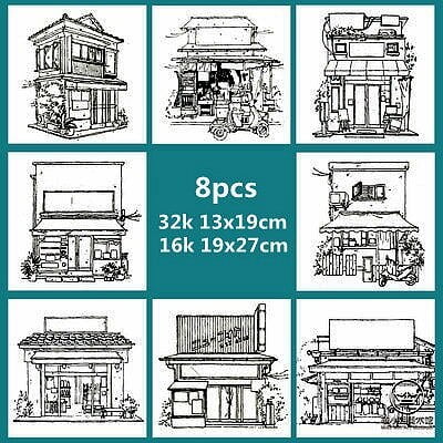House Watercolor Paper Baohong 300g Cotton 100% Professional Draft Blank Manuscript Coloring Painting Paper Art Supplies27cmX19cm He Qiyong unisex