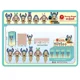 thumbnail image 4 of Figuras de colección de dibujos animados de anime de la serie Stitch de Sonny Angel Blind Box, adornos, muñecos lindos, juguetes personalizados de regalo de Navidad para niños, 4 of 5