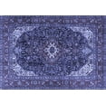 thumbnail image 1 of Ahgly Company Indoor Rectangle Medallion Blue Traditional Area Rugs, 2' x 4', 1 of 4